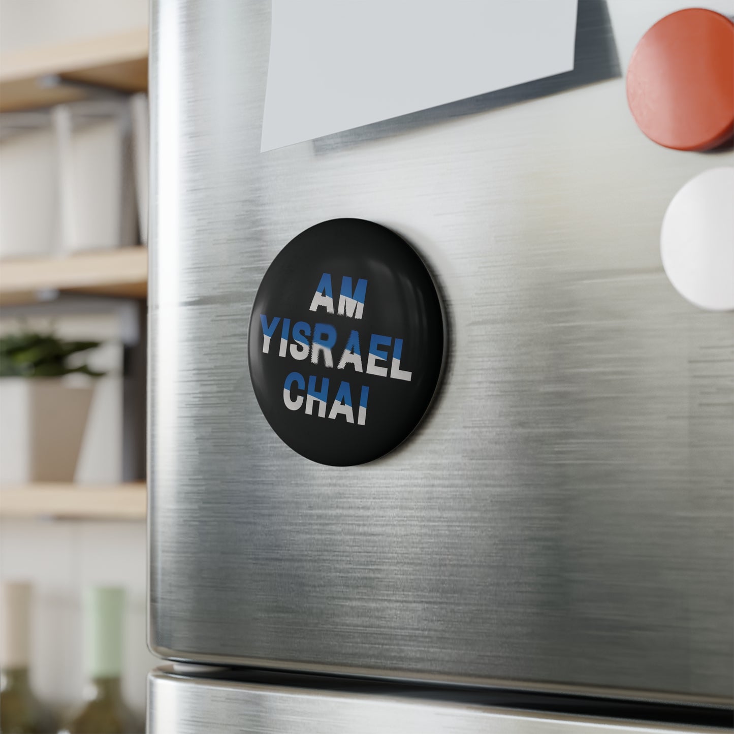 AM YISRAEL CHAI Button Magnet, Round (1 & 10 pcs)
