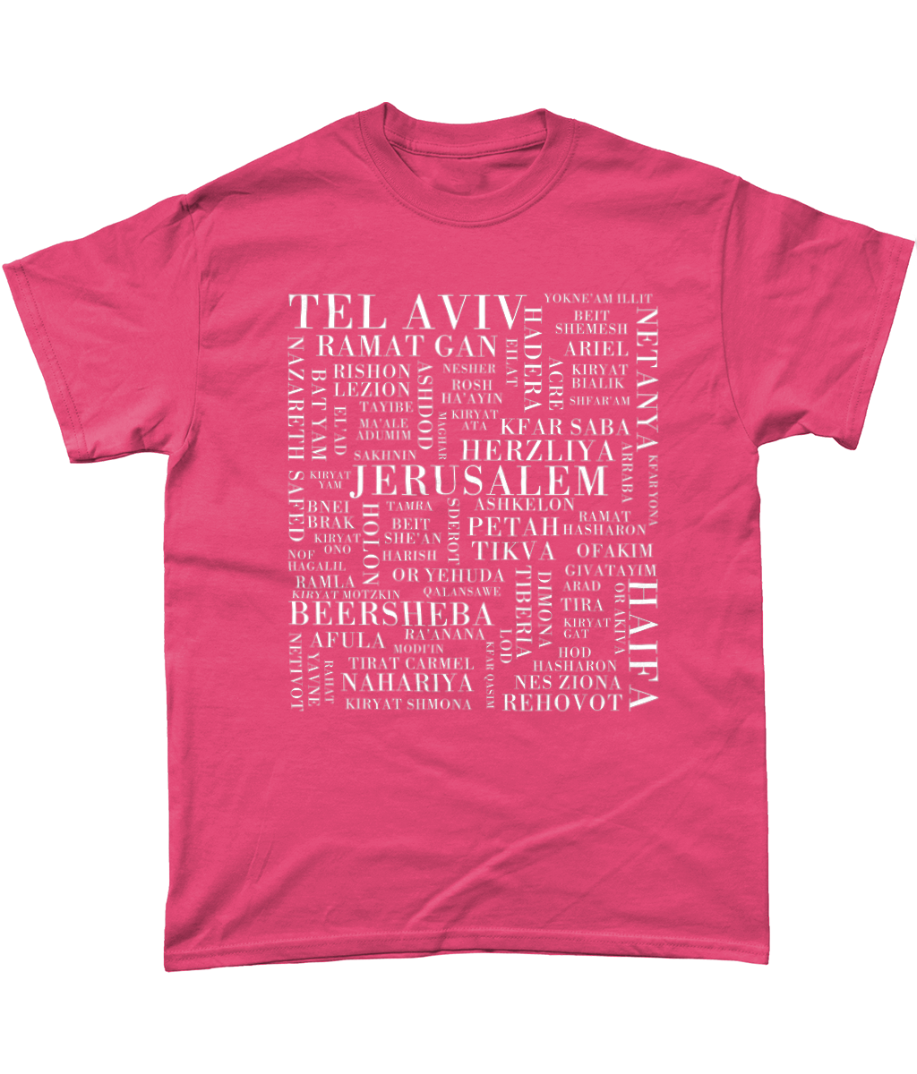 Israeli Cities Shirt