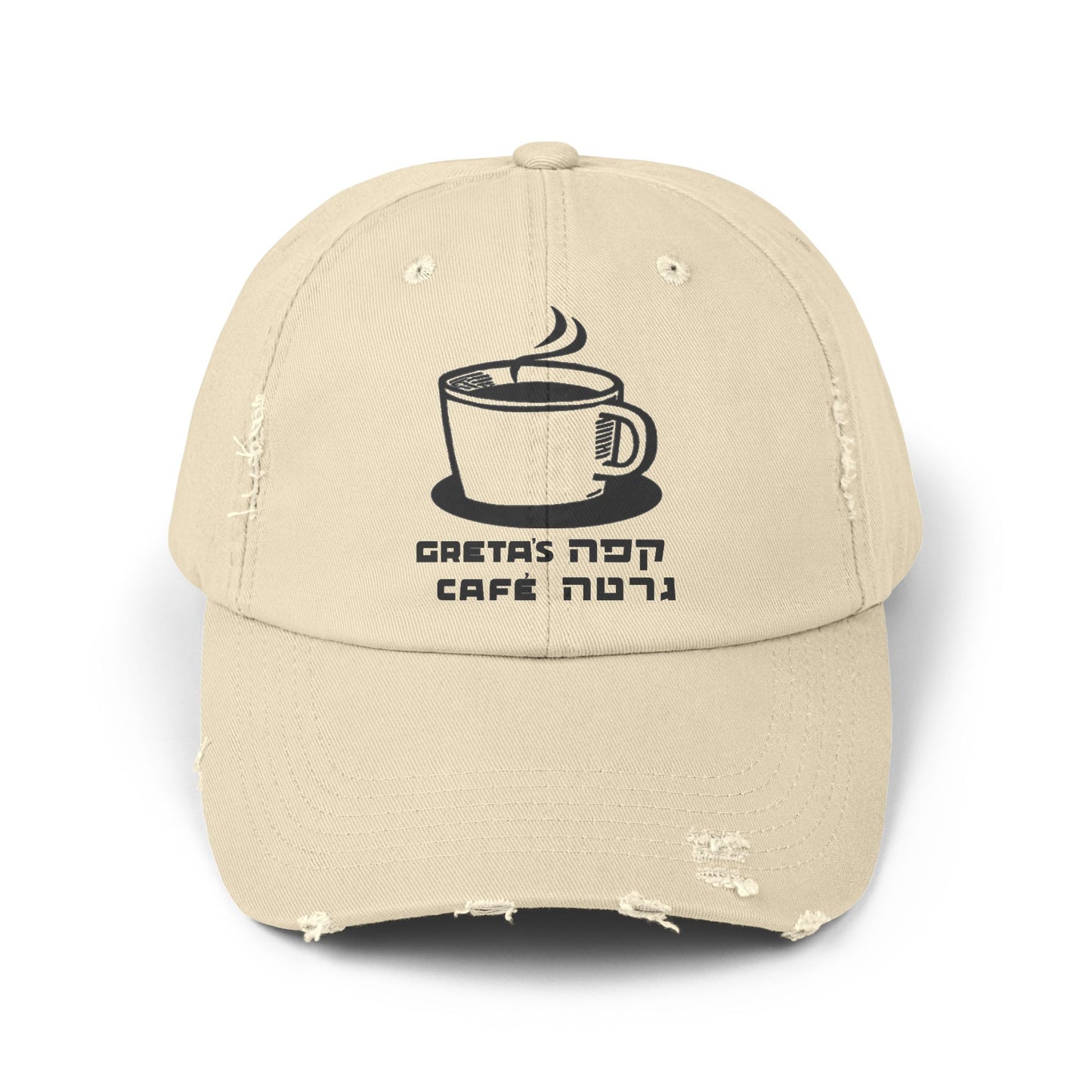 Greta's Cafe Unisex Distressed Cap