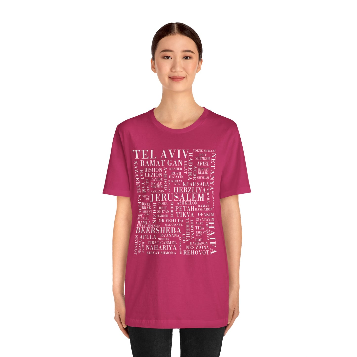 Cities of Israel t-shirt