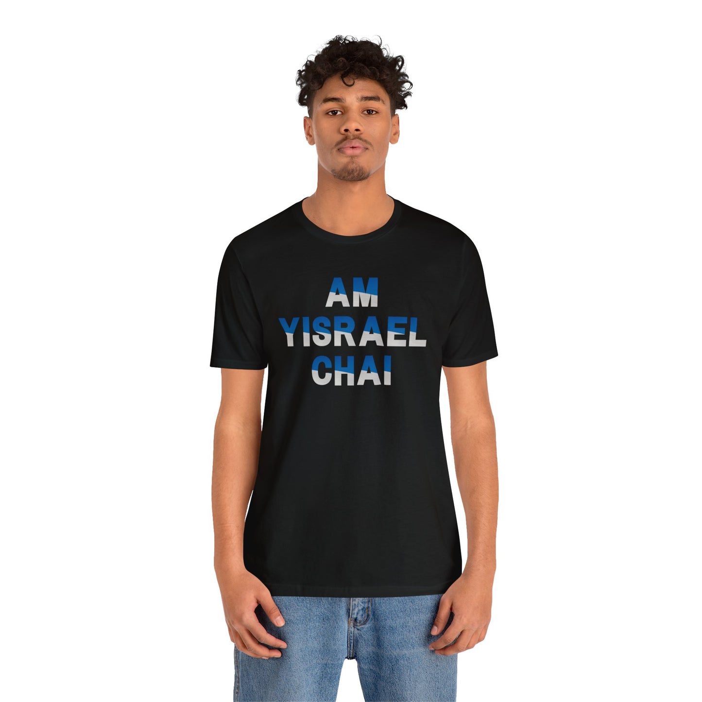 AM Yisrael Chai Unisex Short Sleeve Tee