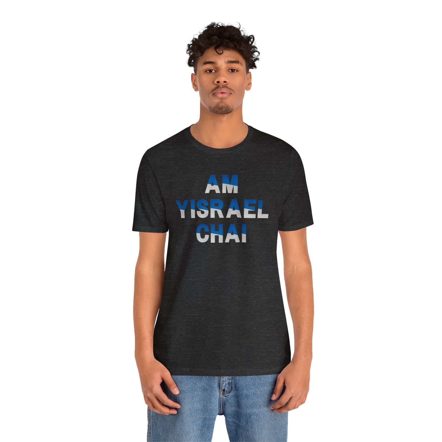 AM Yisrael Chai Unisex Short Sleeve Tee