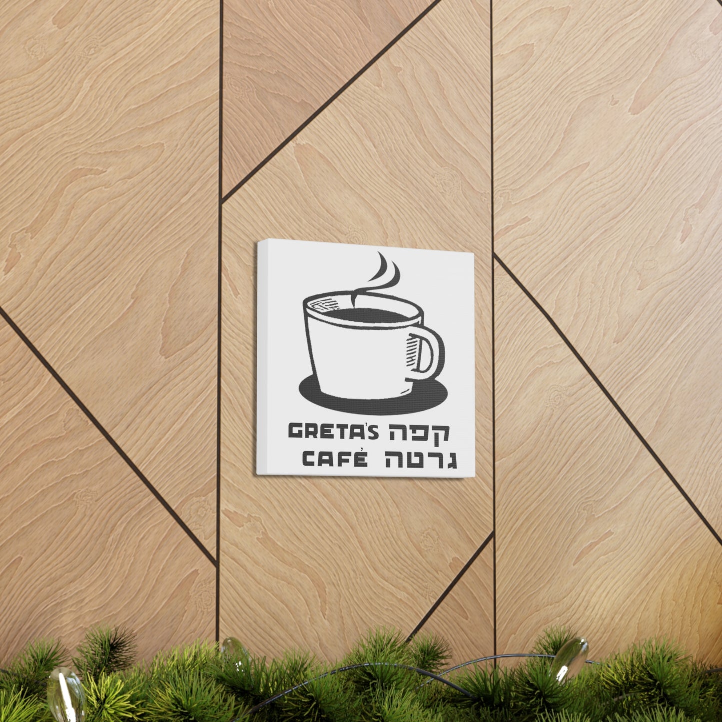 Greta's Cafe Canvas Gallery Wraps