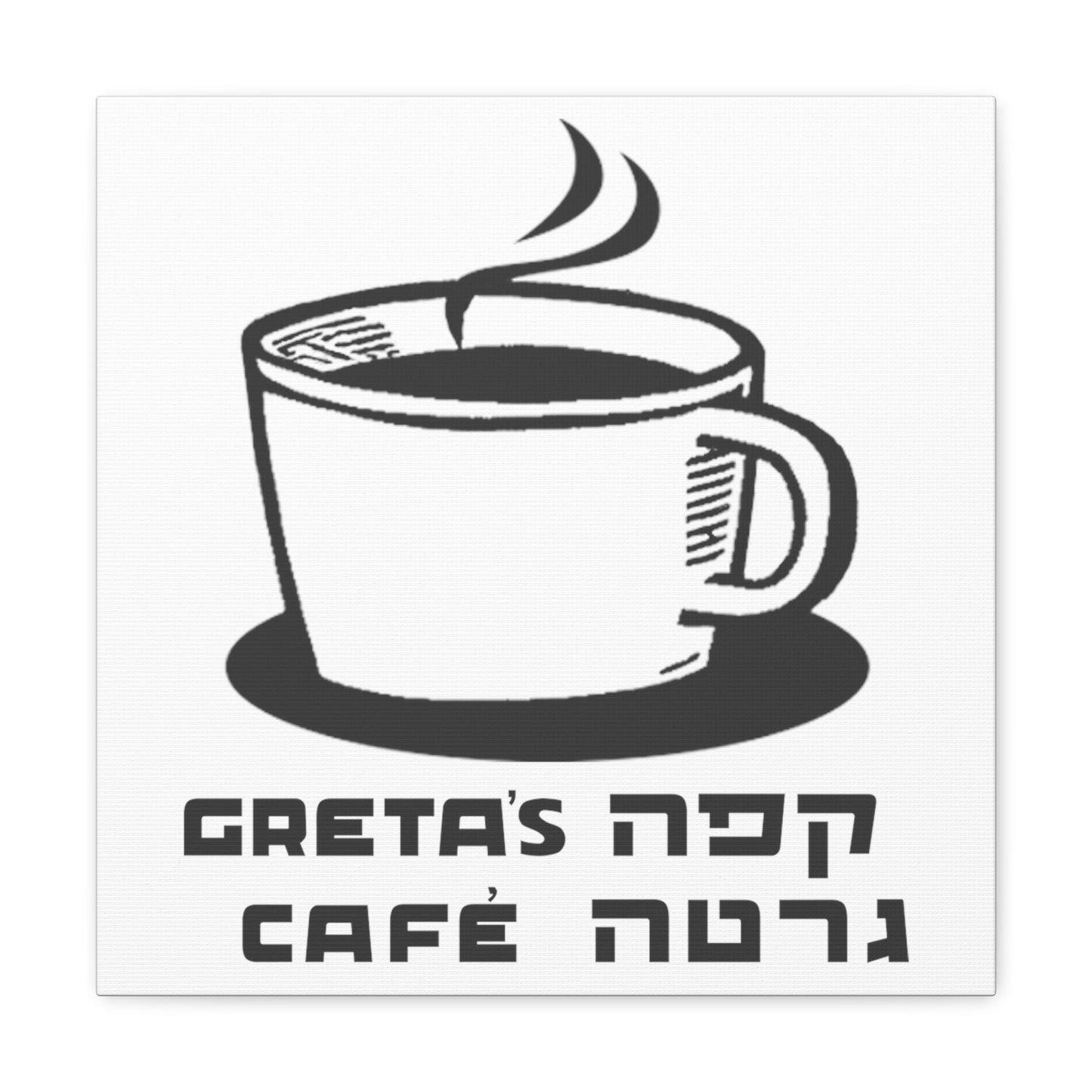 Greta's Cafe Canvas Gallery Wraps