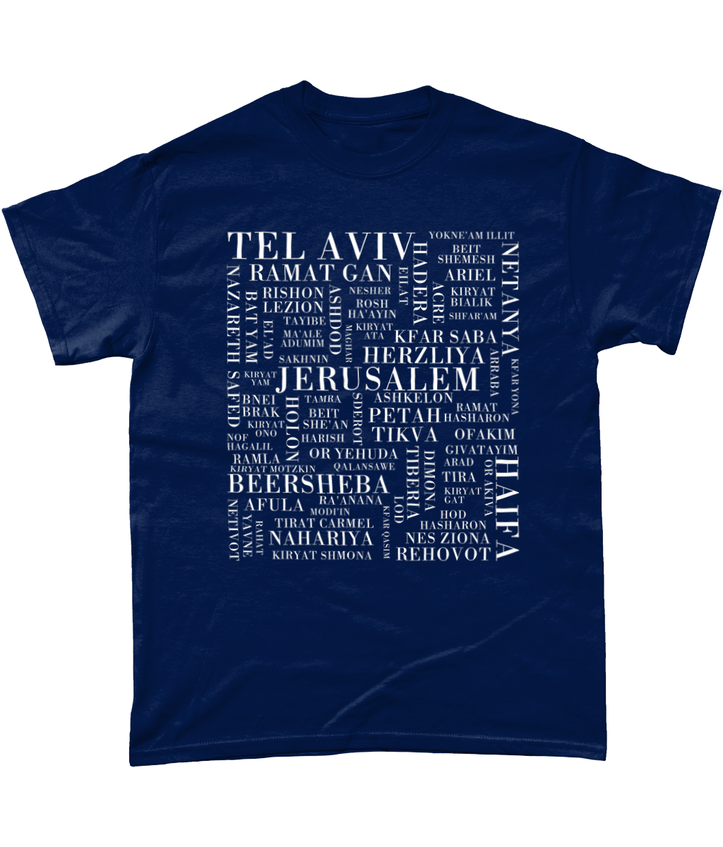 Israeli Cities Shirt