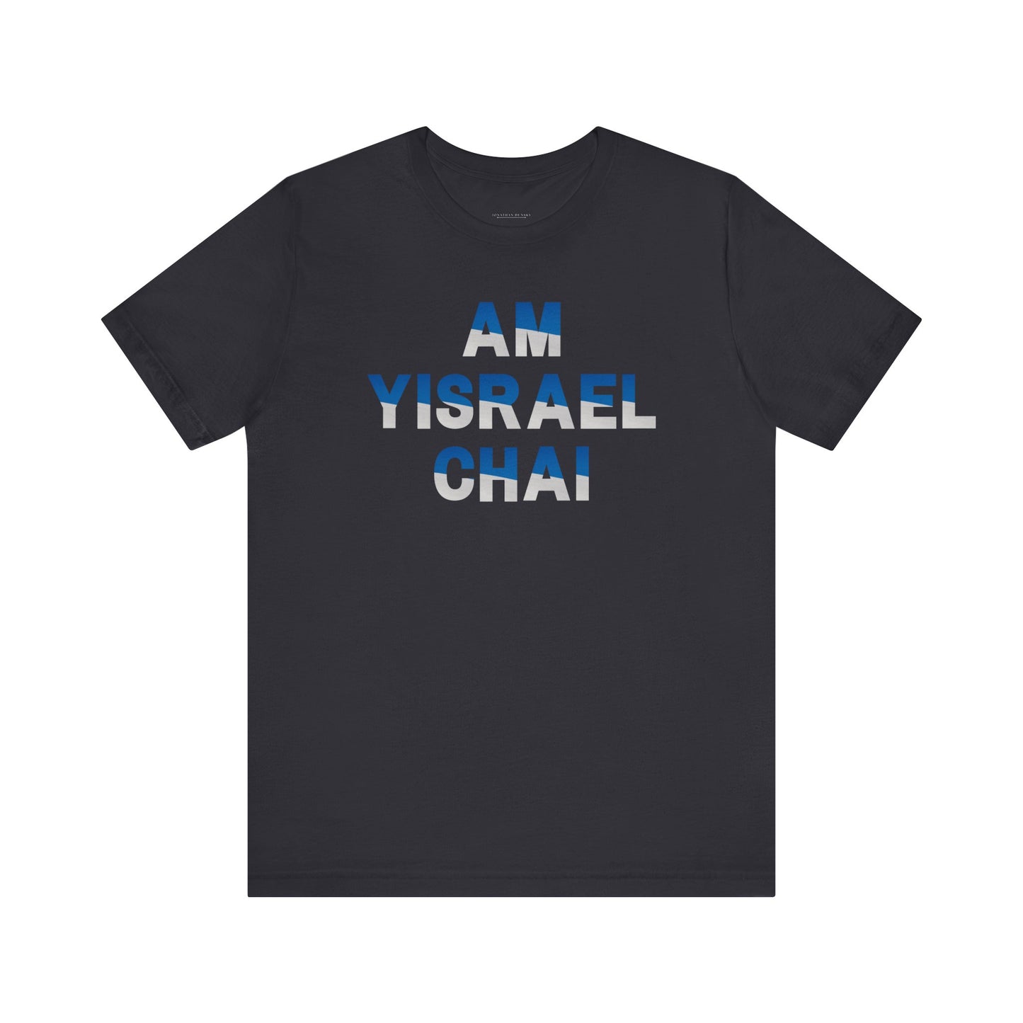 AM Yisrael Chai Unisex Short Sleeve Tee