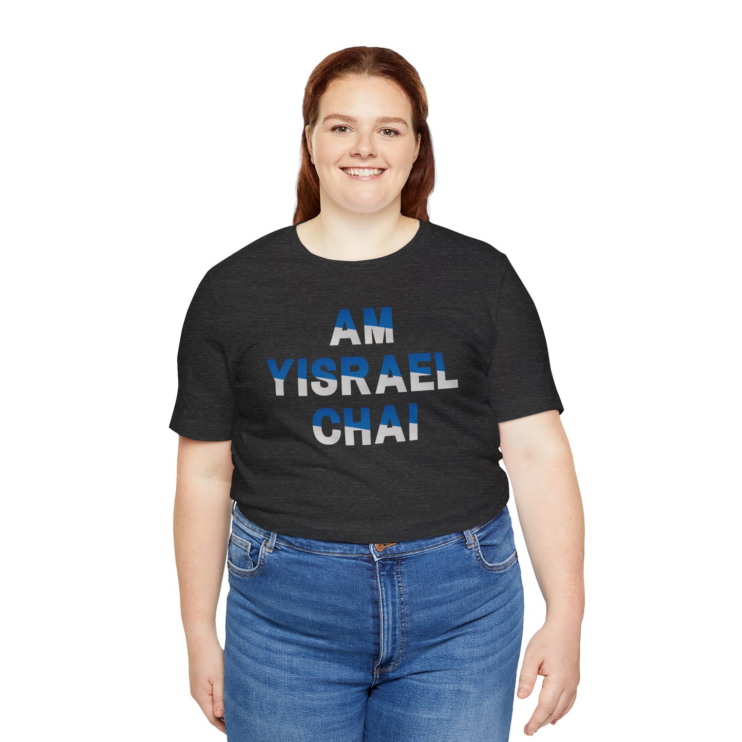 AM Yisrael Chai Unisex Short Sleeve Tee