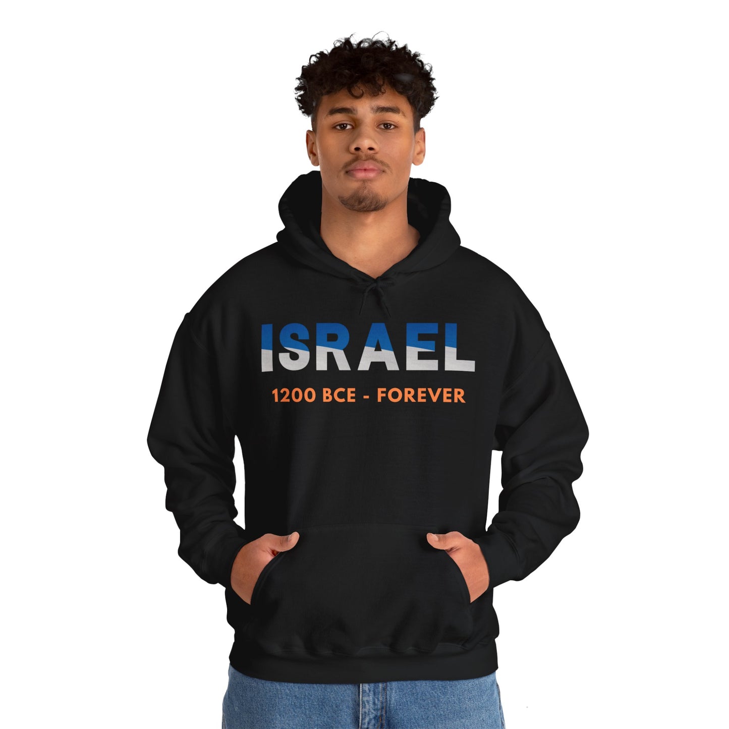 Israel 1200 BCE - Forever Unisex Hooded Sweatshirt