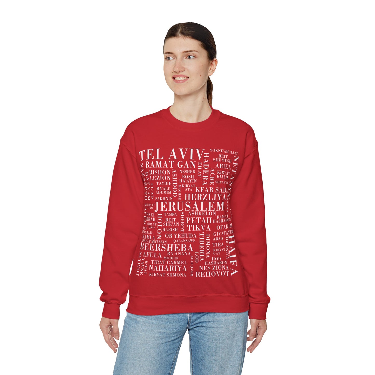 Cities of Israel Sweatshirt