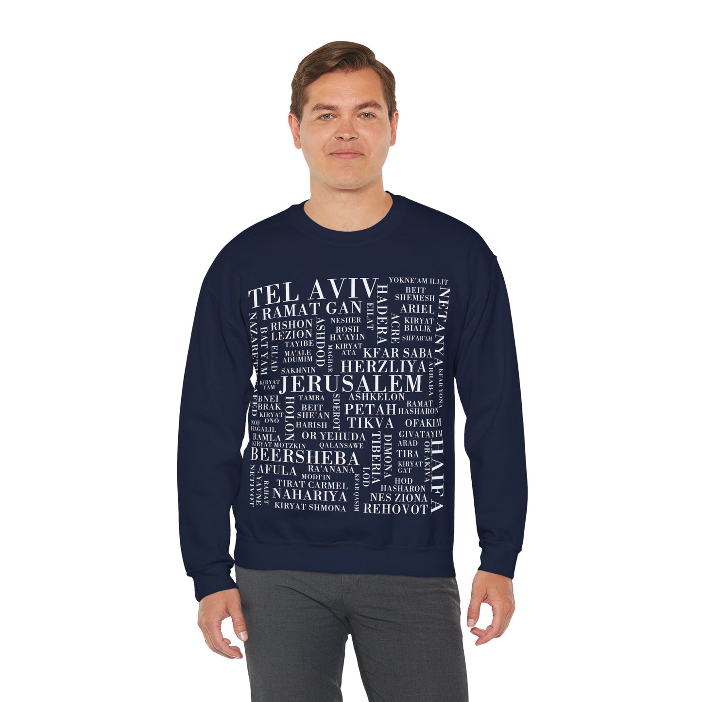 Cities of Israel Sweatshirt
