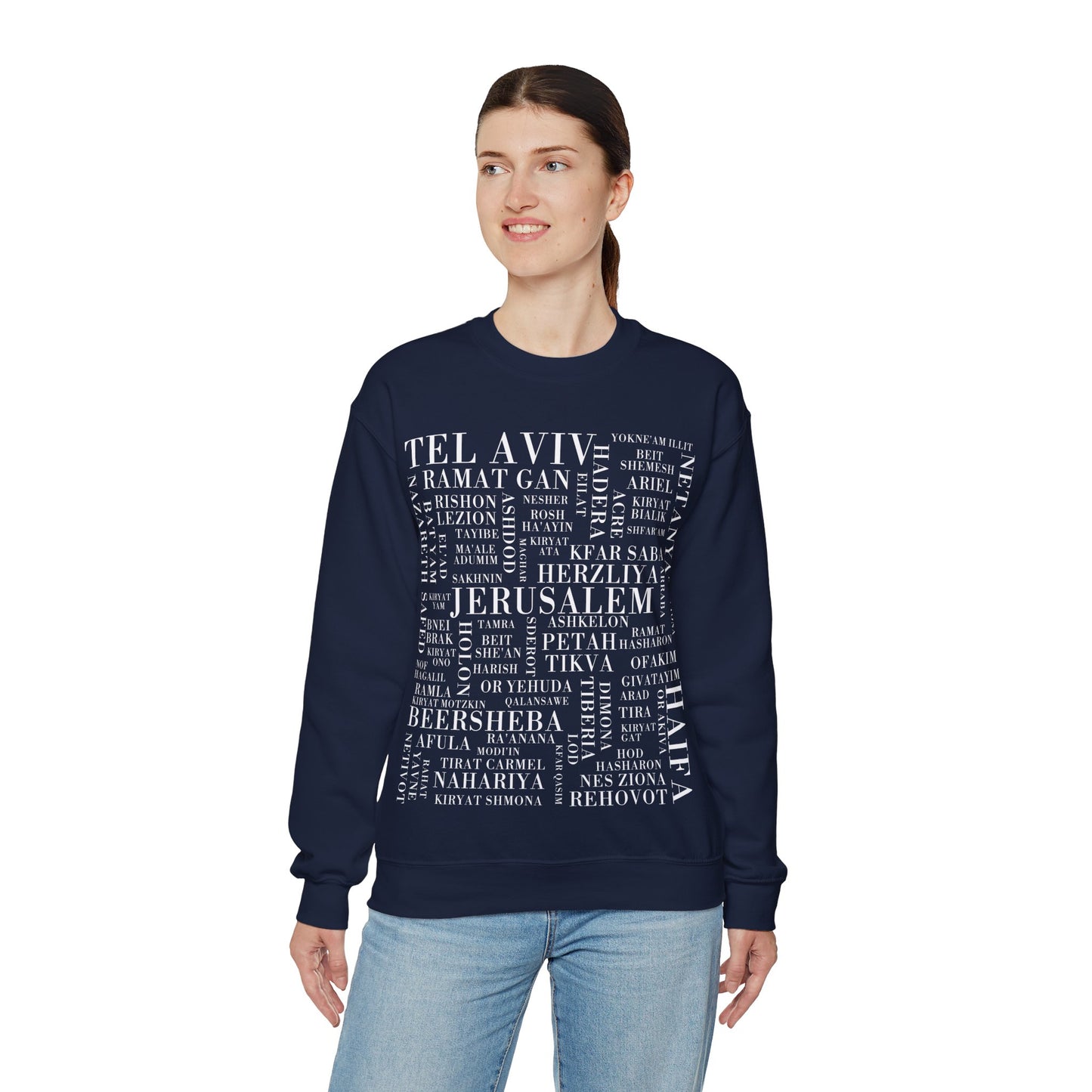 Cities of Israel Sweatshirt