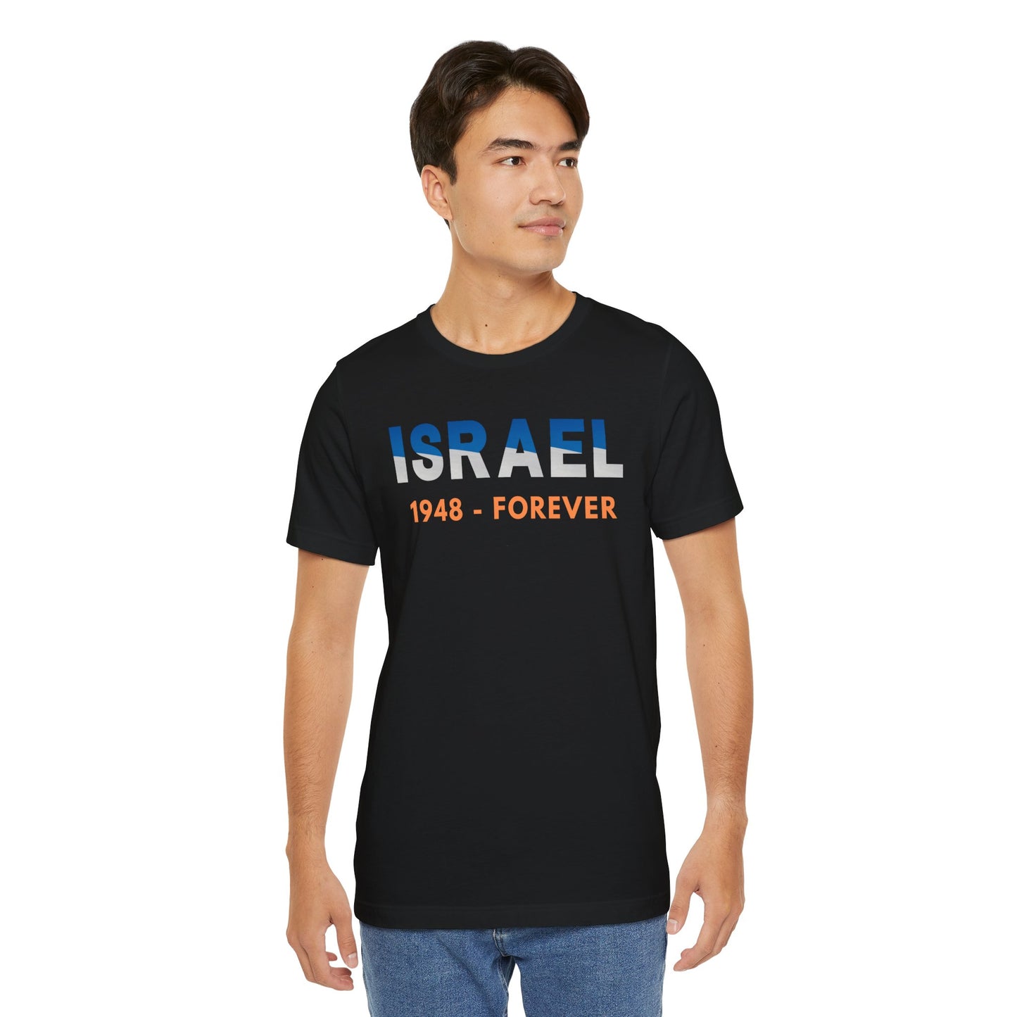 Israel, 1948 - Forever Unisex Short Sleeve Tee