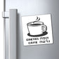 Greta's Cafe magnet