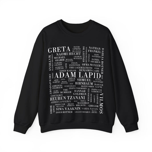 Adam Lapid Series Characters Sweatshirt