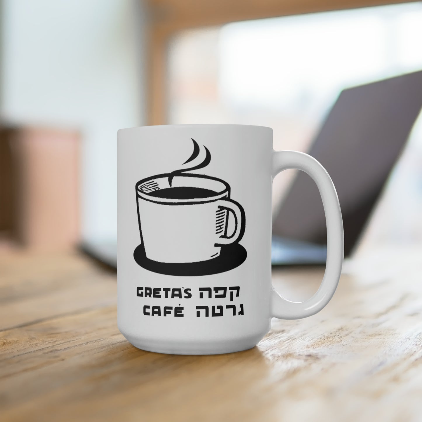 Greta's Cafe White Cermanic Mug - 15oz
