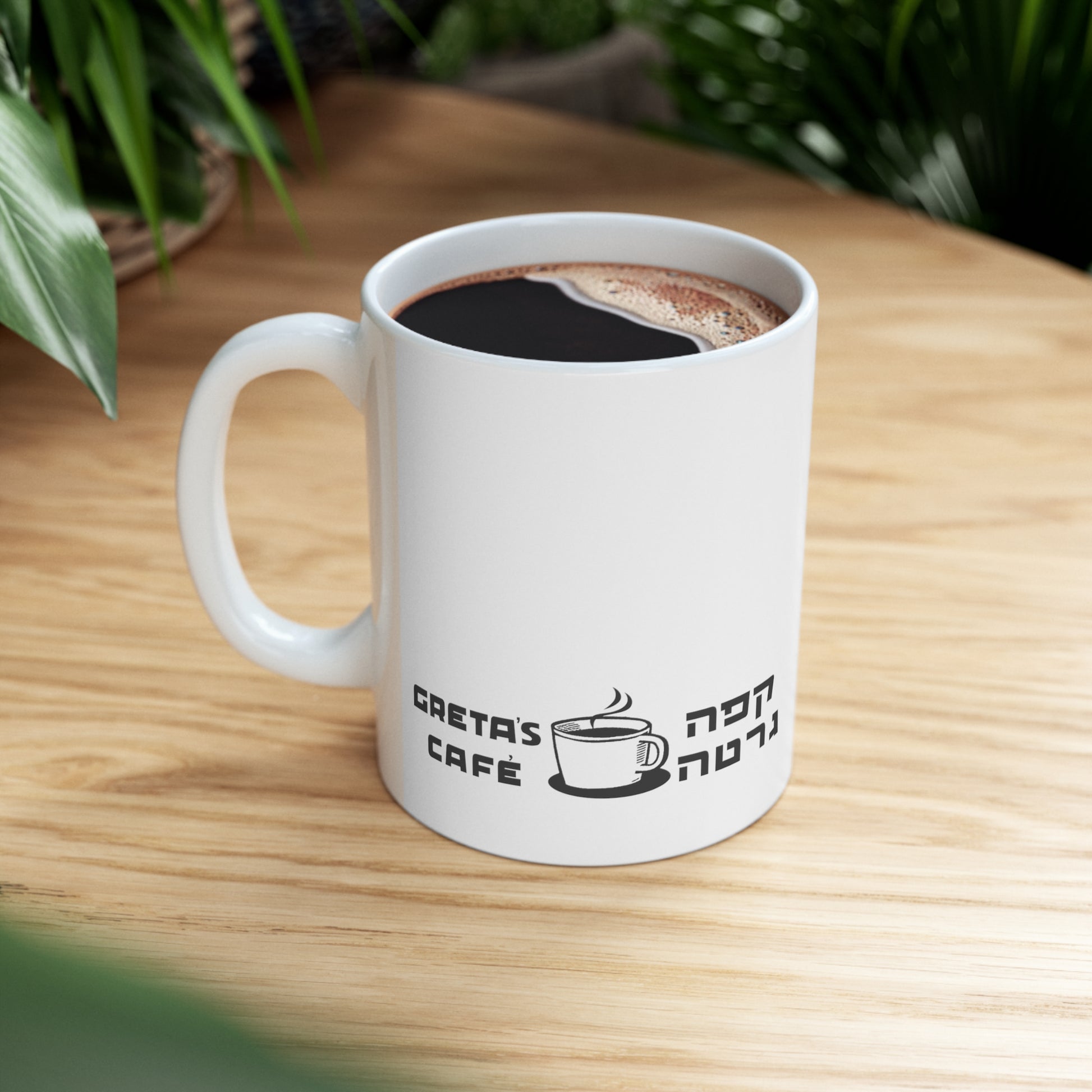 Greta's Cafe mug - text bottom